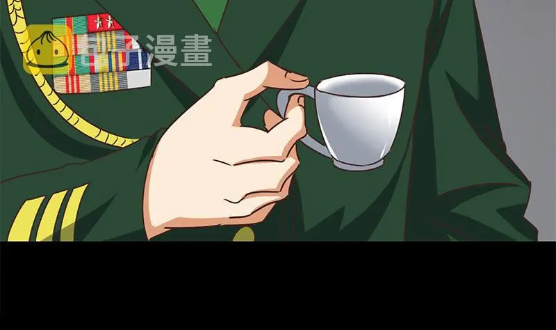 第94话 安芸熙被胁 第22页