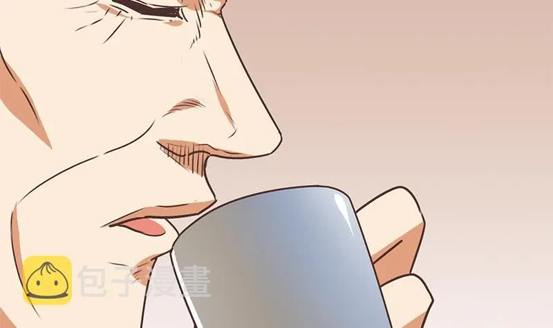 第94话 安芸熙被胁 第48页