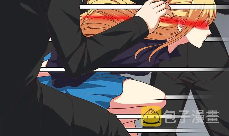 第96话 黑曼巴蛇？ 第5页