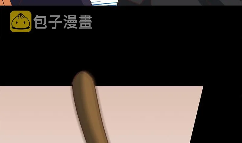第96话 黑曼巴蛇？ 第41页