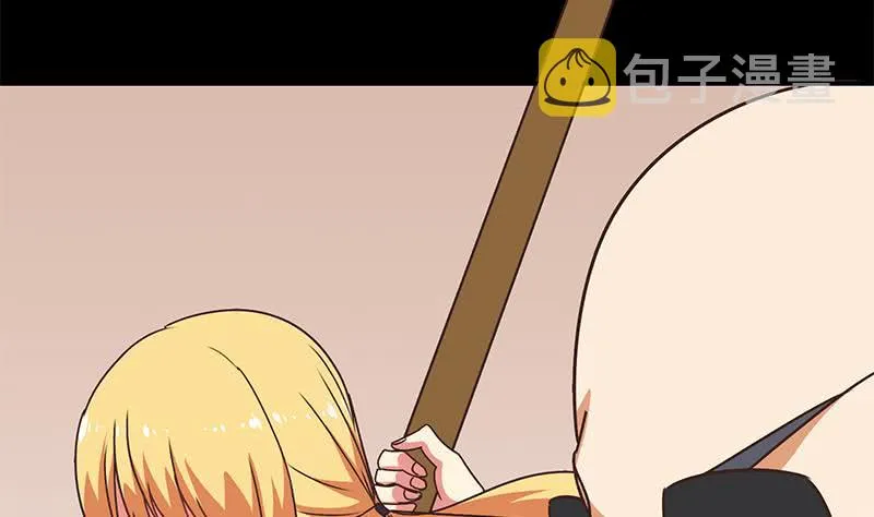 第96话 黑曼巴蛇？ 第49页