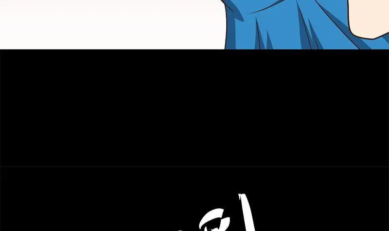 第96话 黑曼巴蛇？ 第51页