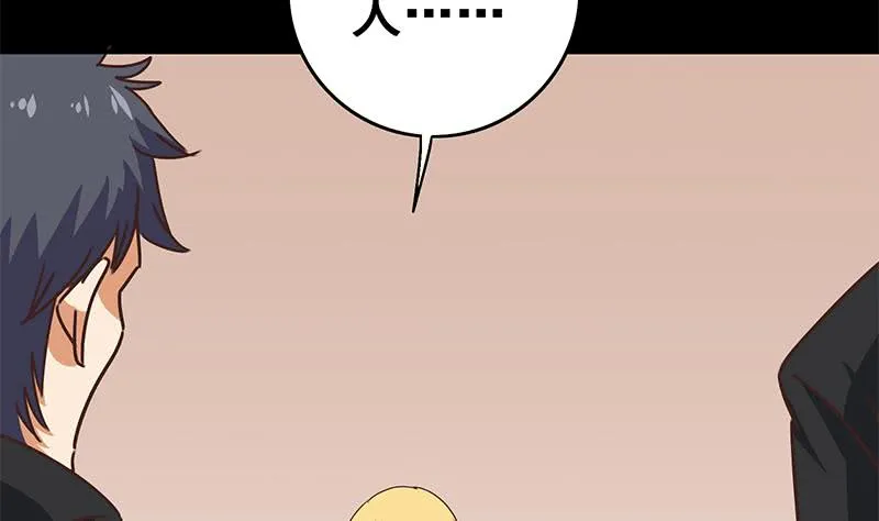 第96话 黑曼巴蛇？ 第59页