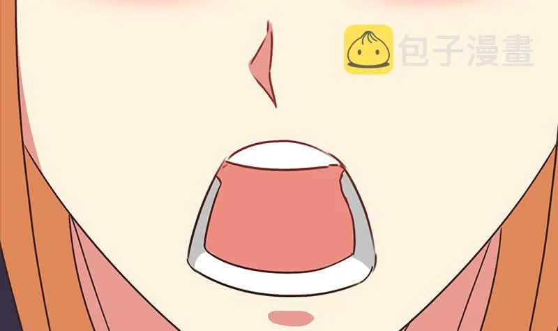 第96话 黑曼巴蛇？ 第64页