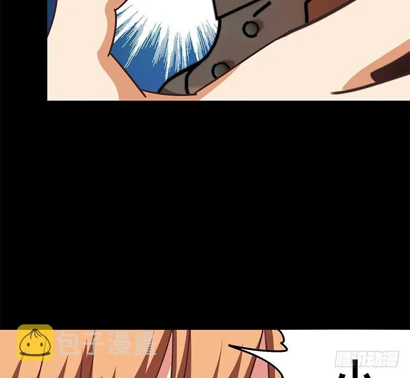 第96话 黑曼巴蛇？ 第68页