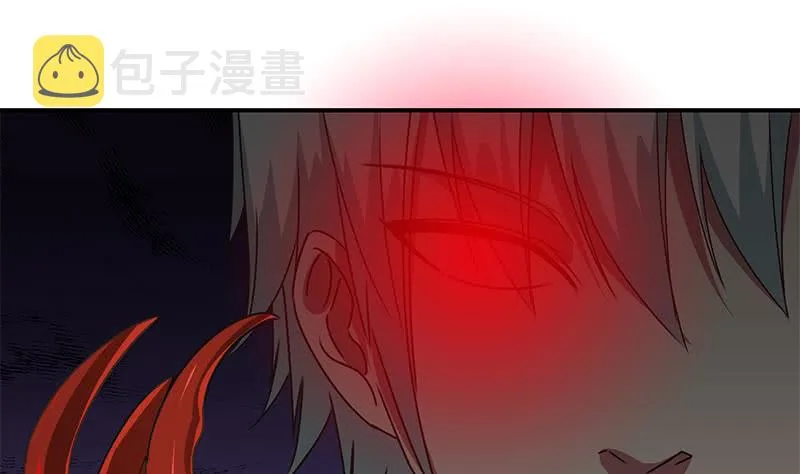 第99话 神秘人 第38页