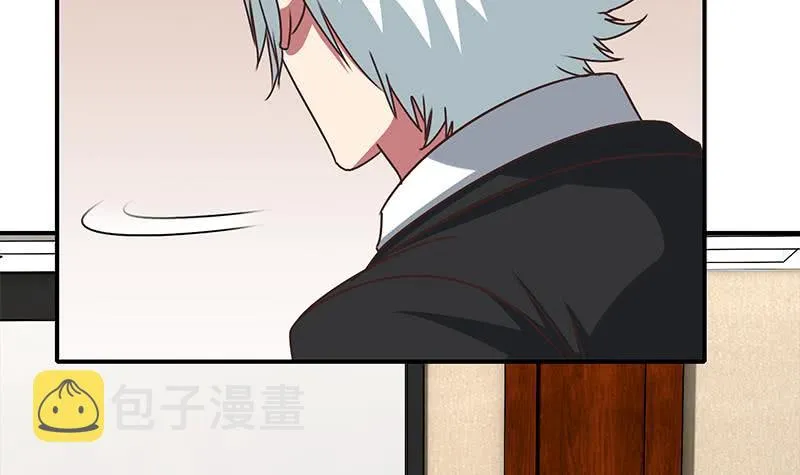 第99话 神秘人 第45页