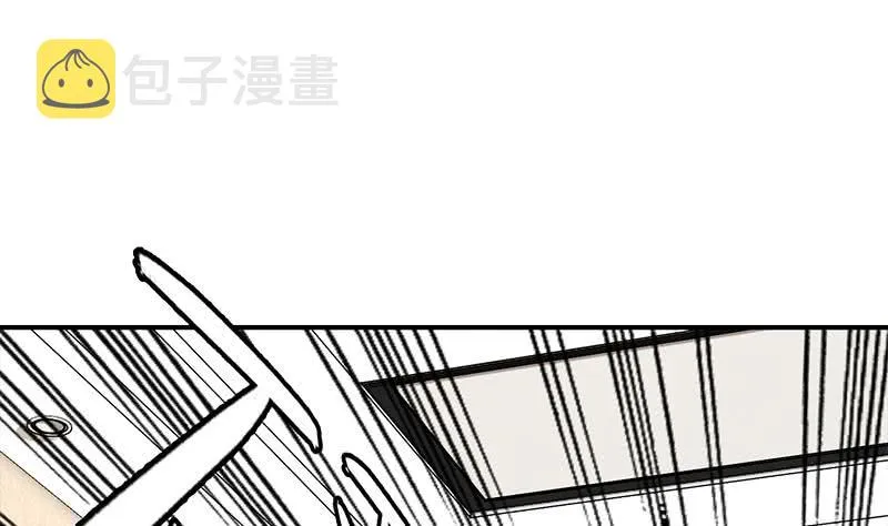 第98话 对自己人也是一样 第7页