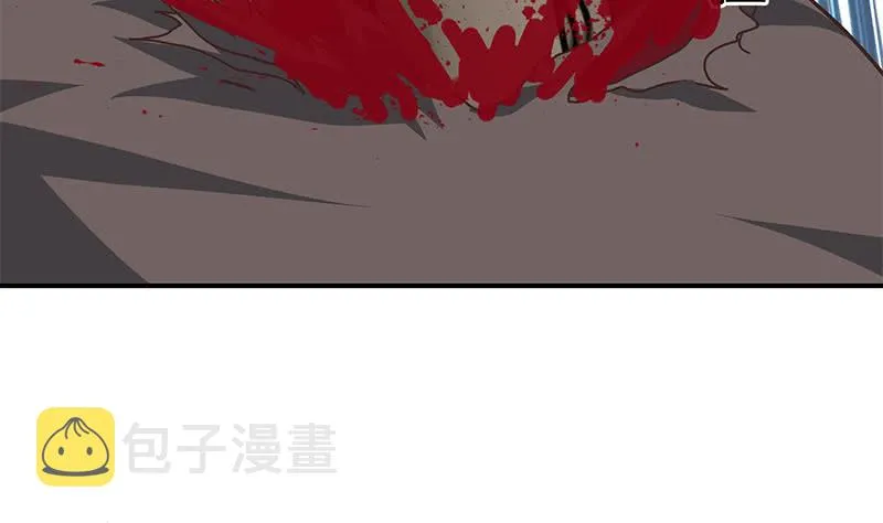 第98话 对自己人也是一样 第23页