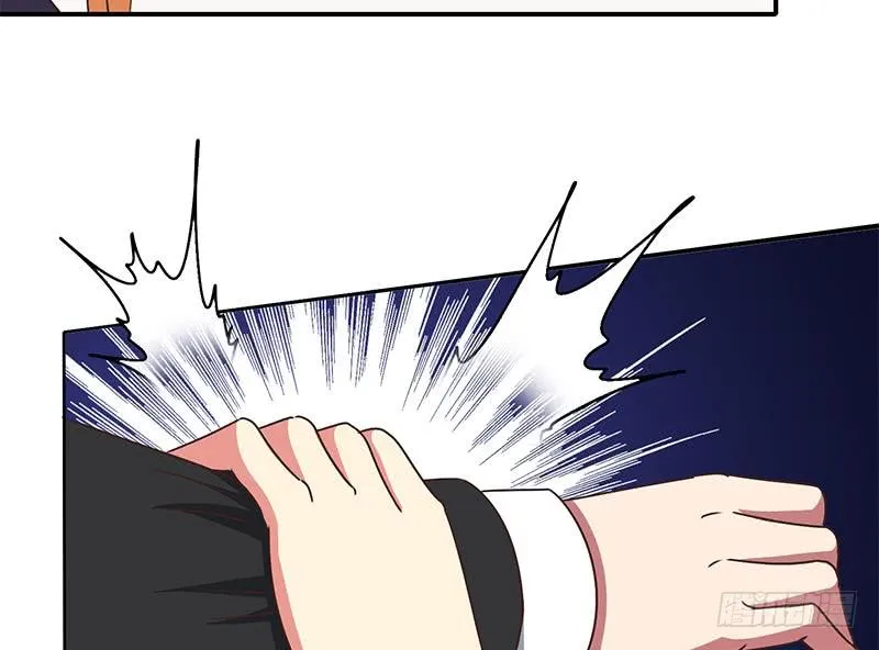 第100话 蝎子出场 第26页