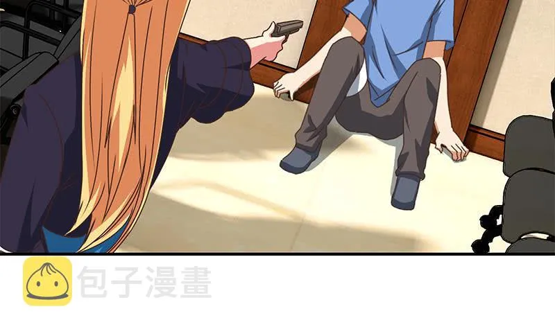 第100话 蝎子出场 第39页
