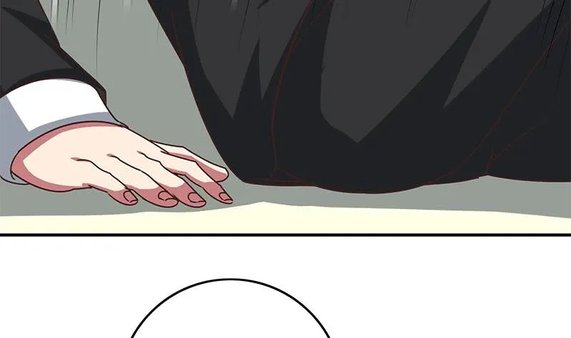 第100话 蝎子出场 第53页