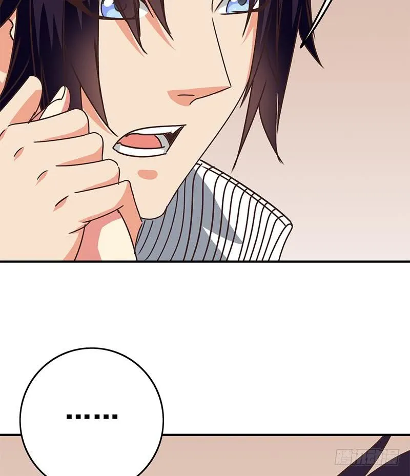 第100话 蝎子出场 第65页
