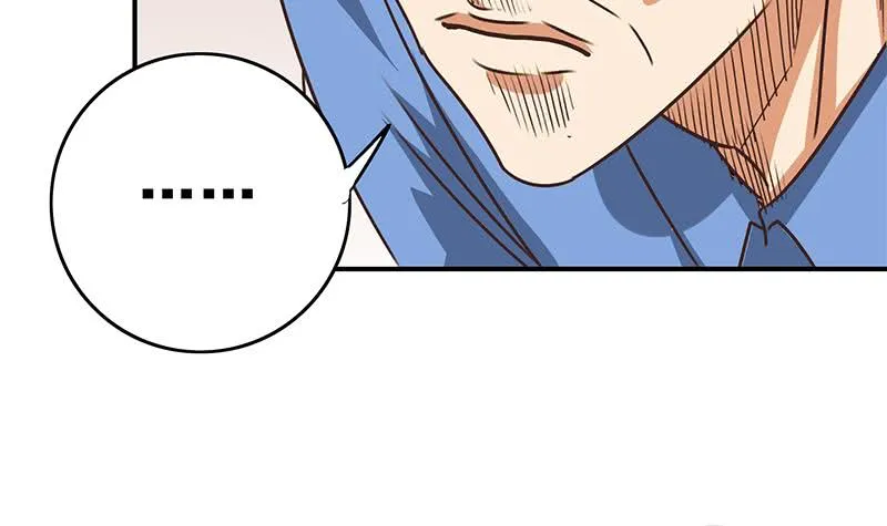 第101话 十一组的人没有死 第12页