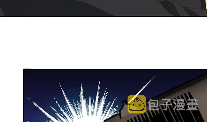 第101话 十一组的人没有死 第53页
