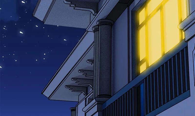 第102话 伤痕累累 第14页