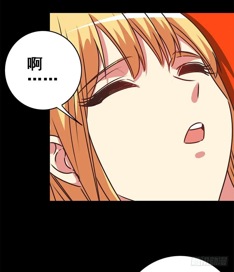 第102话 伤痕累累 第22页