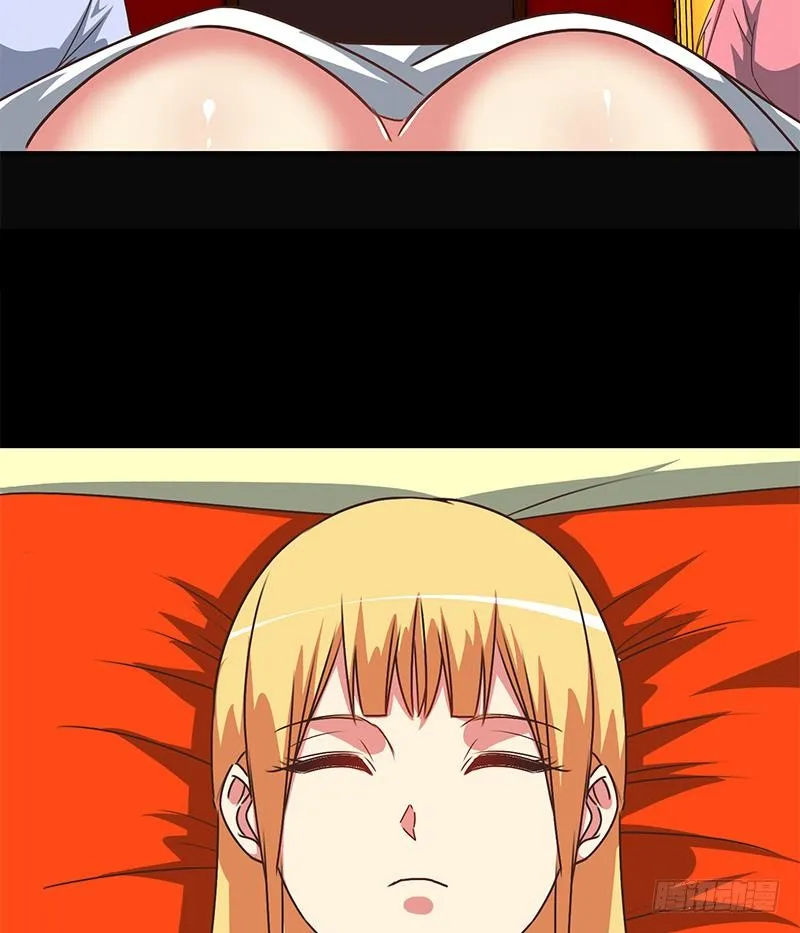第102话 伤痕累累 第43页