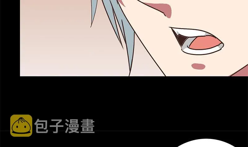 第102话 伤痕累累 第51页