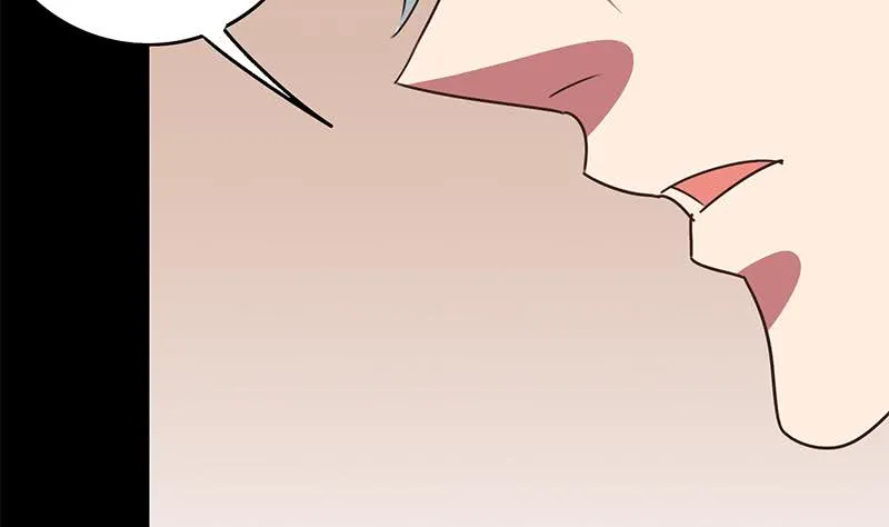 第103话 药剂感染 第44页