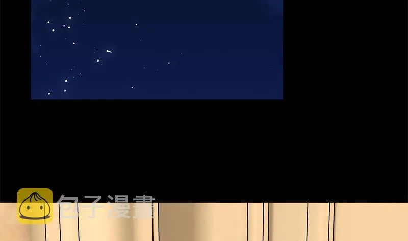 第104话 RBT3349 第5页