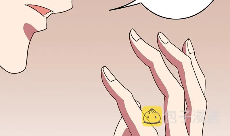 第104话 RBT3349 第32页