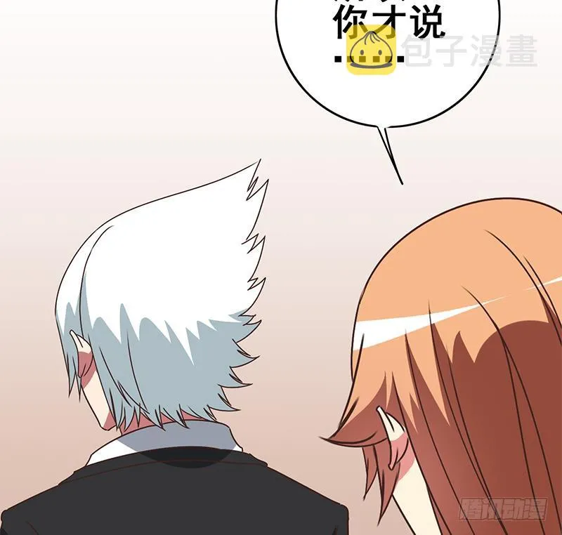 第104话 RBT3349 第61页