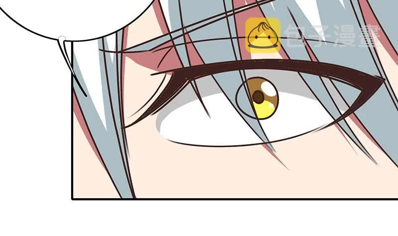 第105话 那一夜 第12页