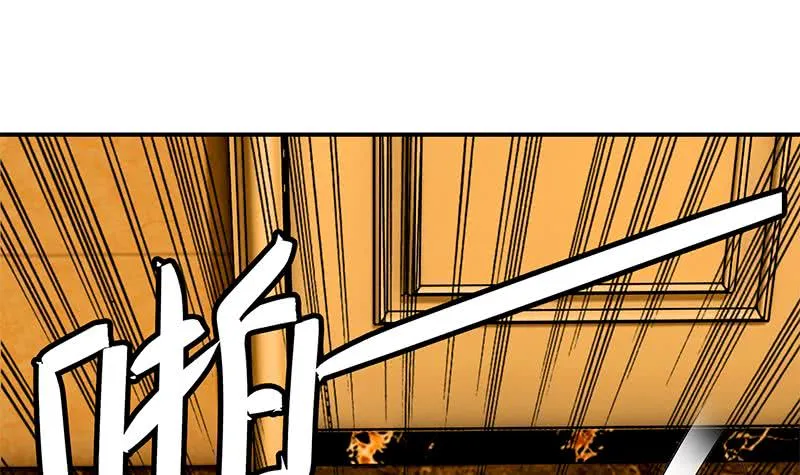 第105话 那一夜 第36页