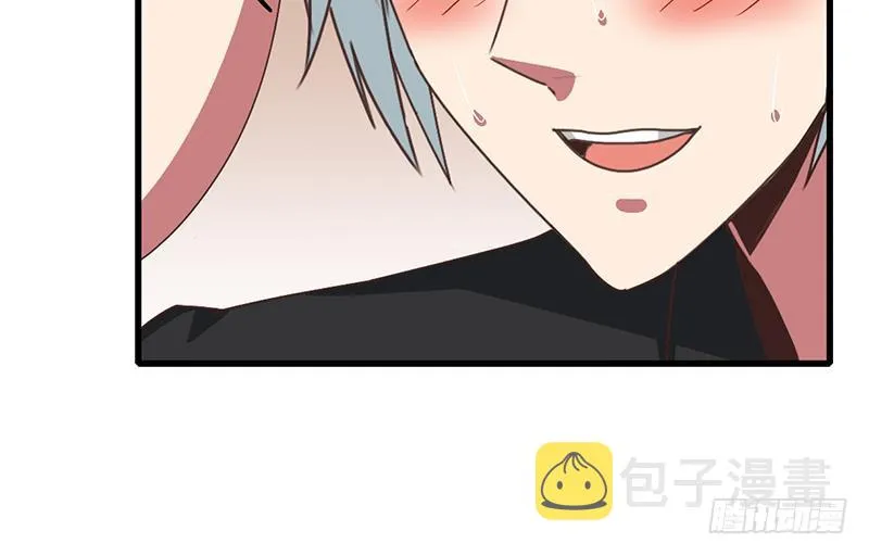 第105话 那一夜 第54页