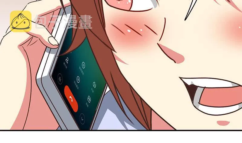 第105话 那一夜 第62页