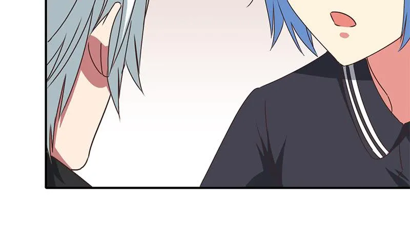 第106话 不会爱上他了吧？ 第5页