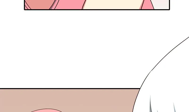 第106话 不会爱上他了吧？ 第11页