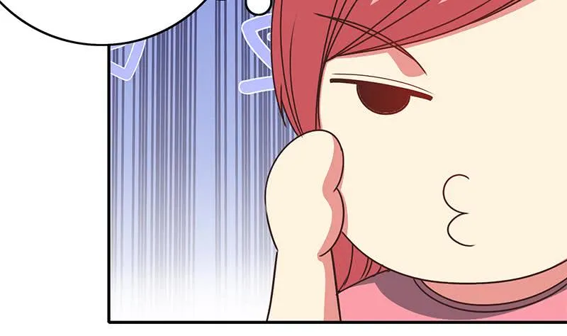 第106话 不会爱上他了吧？ 第26页