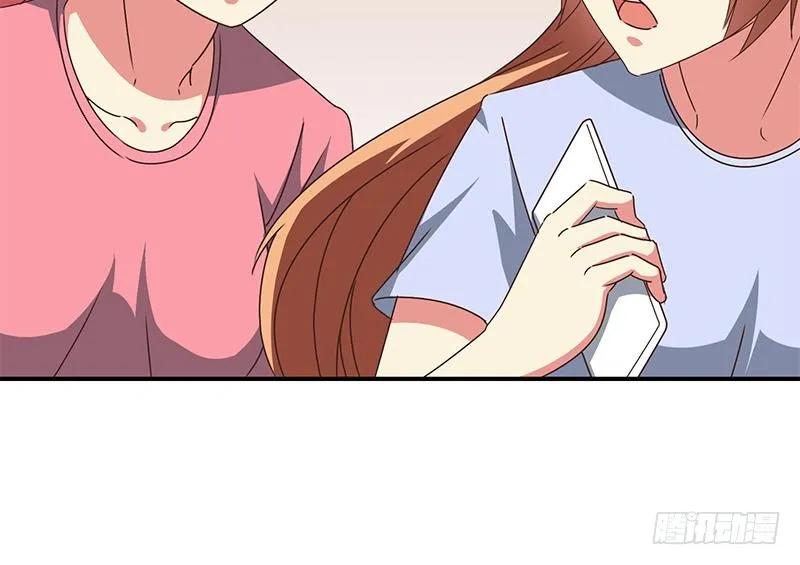 第106话 不会爱上他了吧？ 第36页