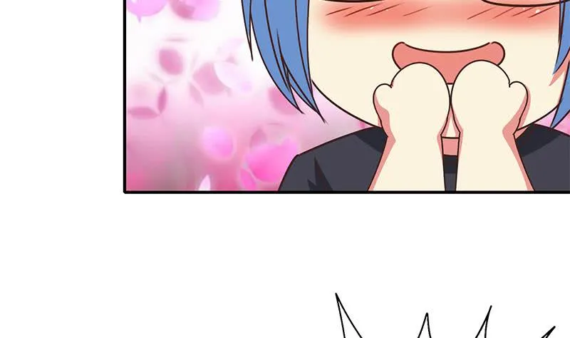 第106话 不会爱上他了吧？ 第47页