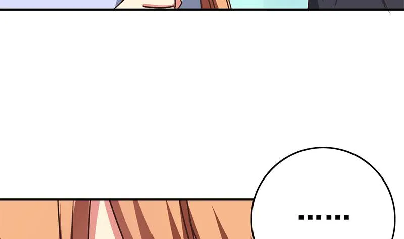第106话 不会爱上他了吧？ 第53页