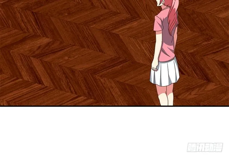 第106话 不会爱上他了吧？ 第69页