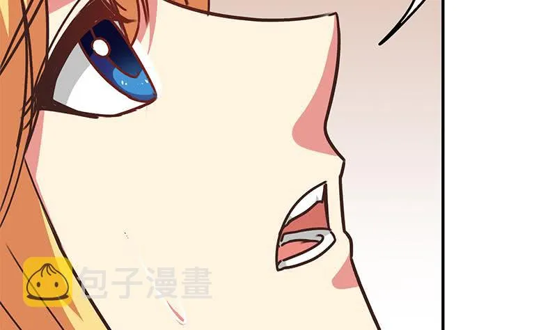 第107话 今晚不能一起睡啦 第13页