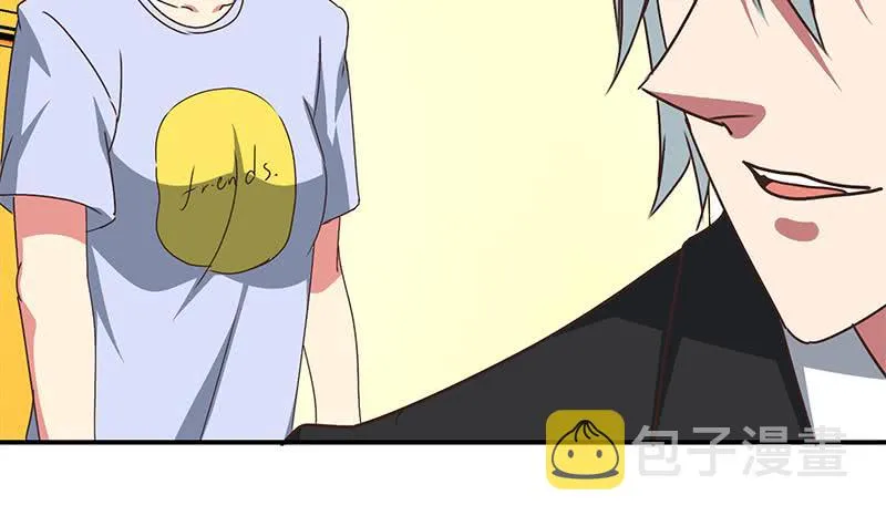 第107话 今晚不能一起睡啦 第24页