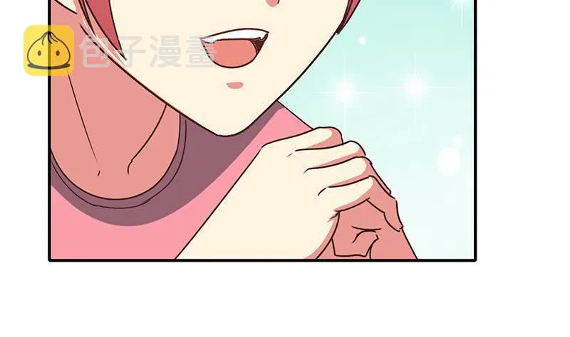 第107话 今晚不能一起睡啦 第35页