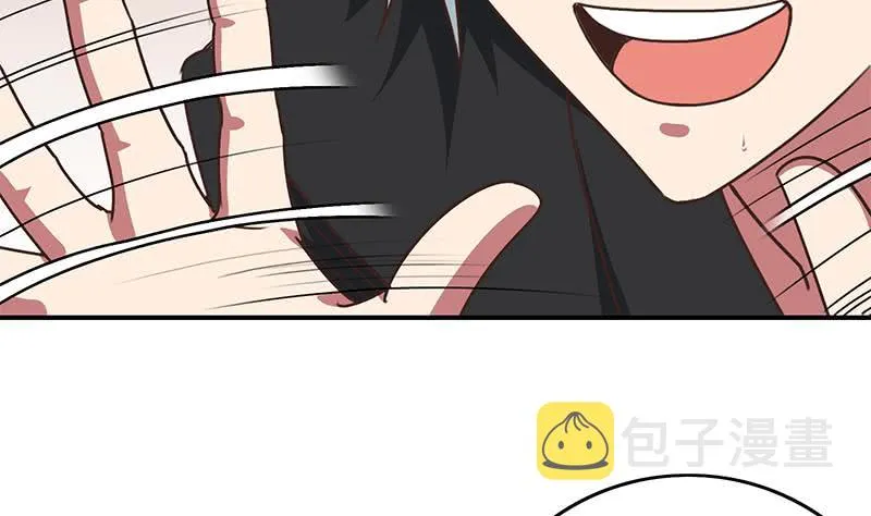 第108话 不再逃避 第17页