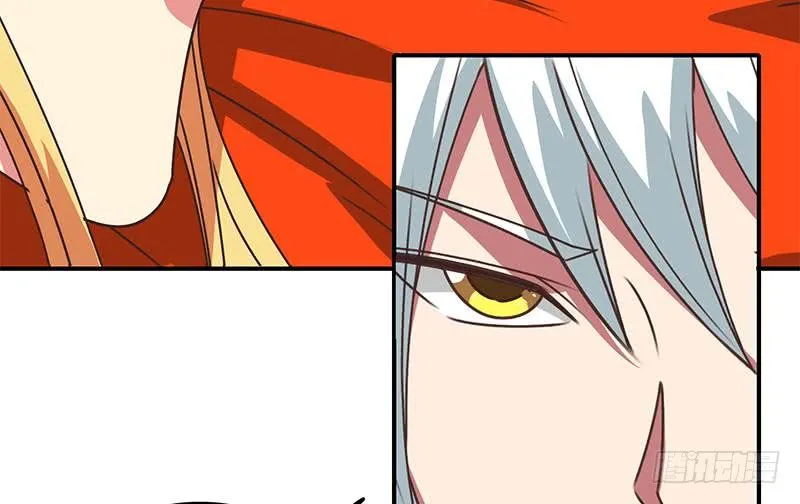 第108话 不再逃避 第23页