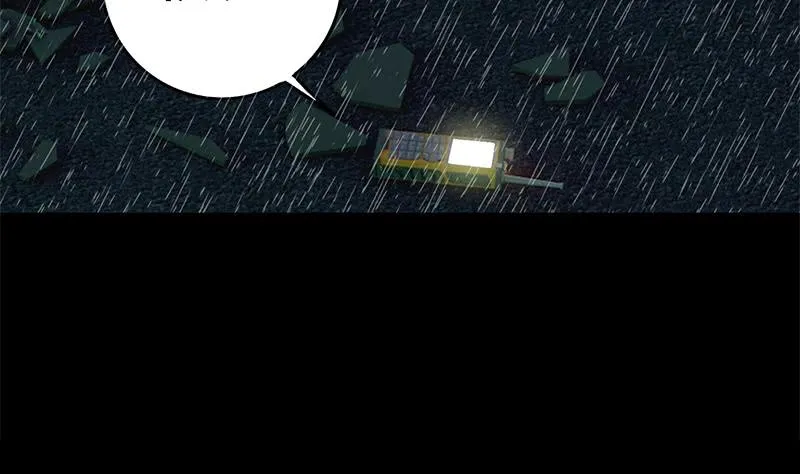 第109话 可敬的对手 第10页