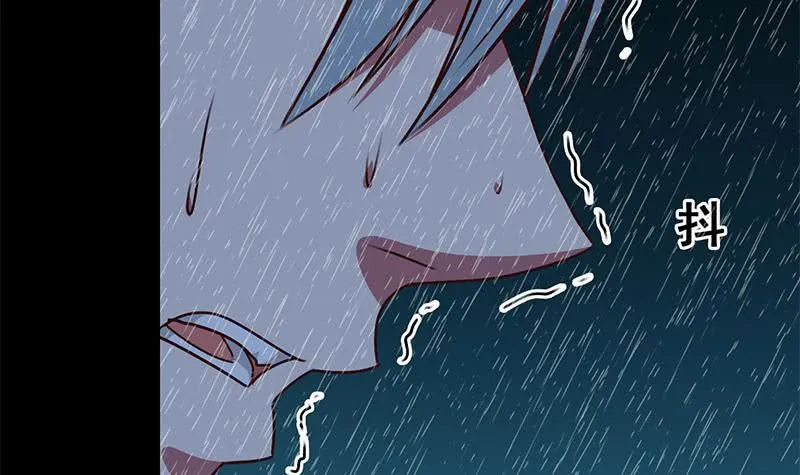 第109话 可敬的对手 第18页