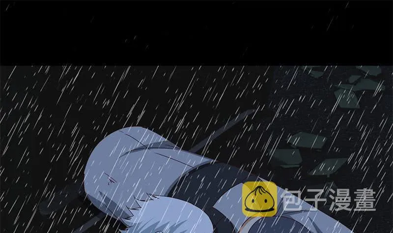 第109话 可敬的对手 第31页