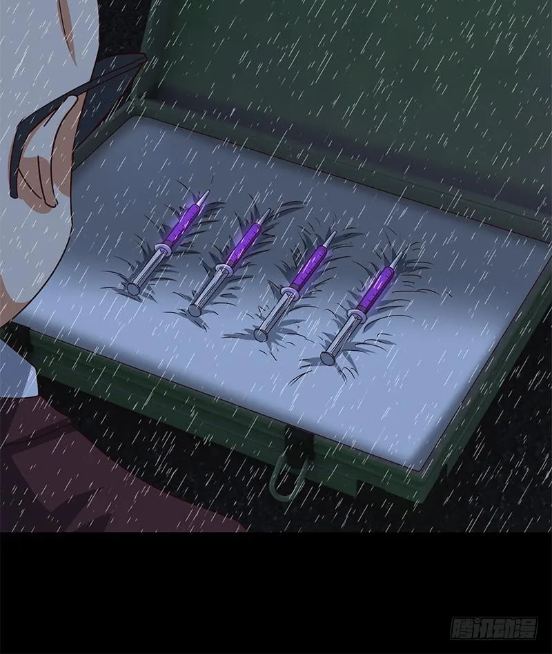第109话 可敬的对手 第60页