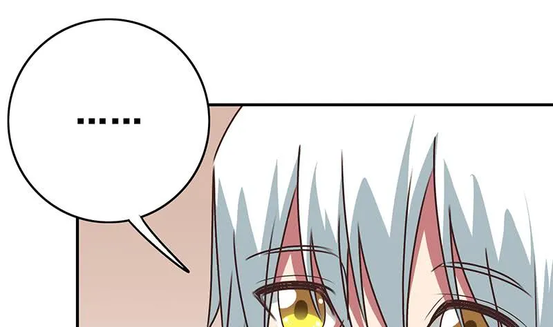 第110话 还钱？ 第11页