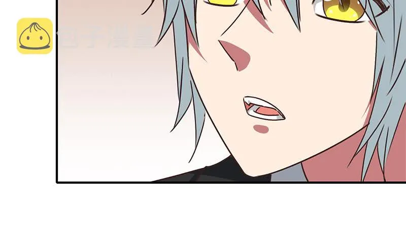 第110话 还钱？ 第12页