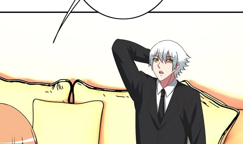 第110话 还钱？ 第16页